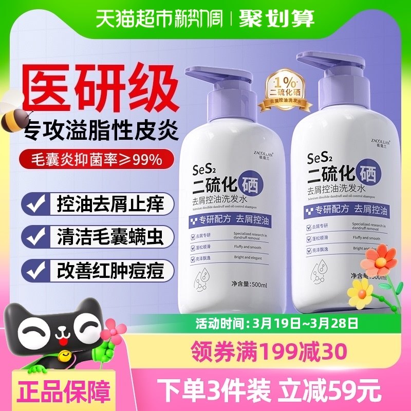 ��ɫ 1�� ҽ����֬��Ƥ��ë����ר��ϴ��ˮ