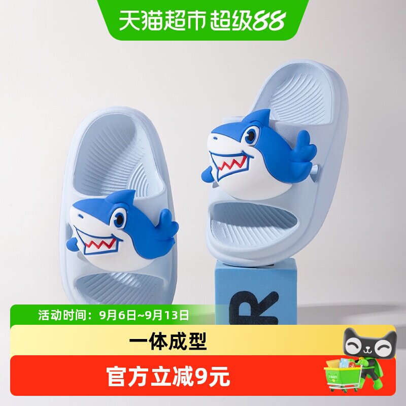 小鹿米利女宝可爱凉拖夏季拖鞋图片