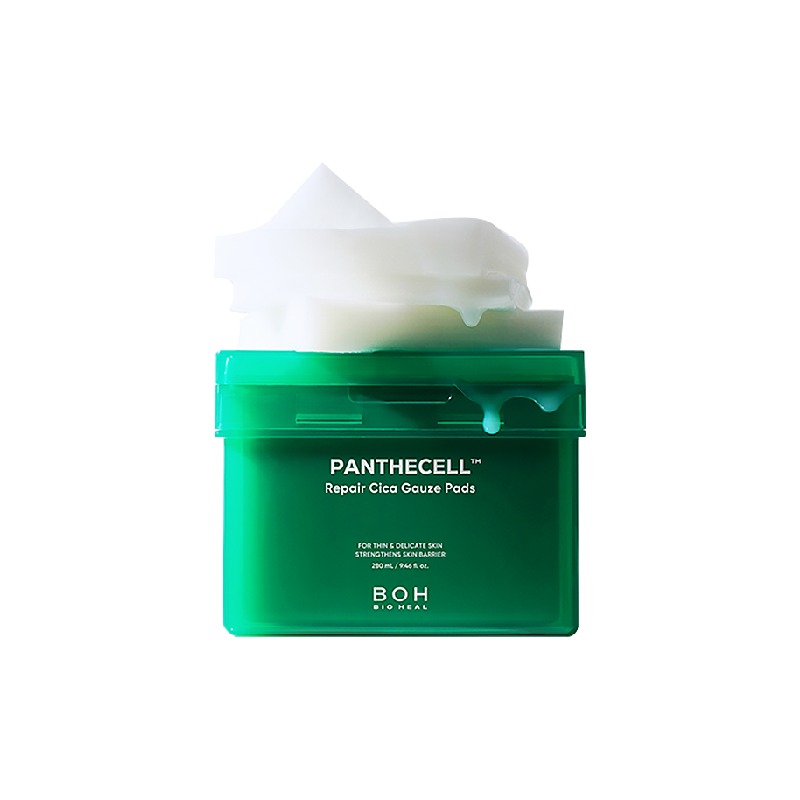 百析珀舒缓修护湿敷面膜