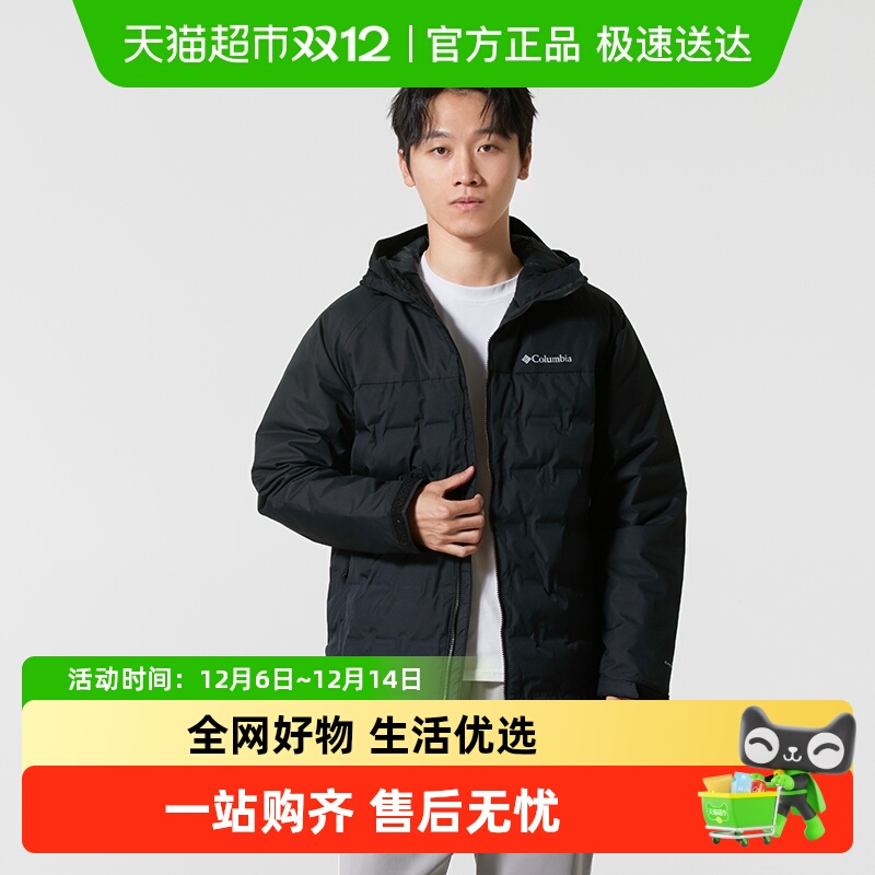 Columbia哥伦比亚羽绒服