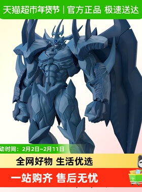 万代 FRS 游戏王 决斗怪兽 三幻神 欧贝利斯克 拉 青眼白龙 拼装