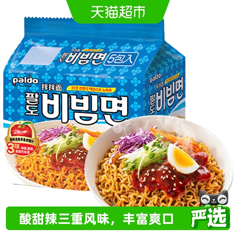 PALDO韩国进口苹果酱干拌面图片