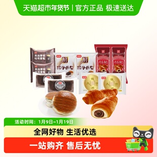 桃李短保面包厚切吐司酵母布朗尼巧乐角钱币大饼红豆夹心营养早餐