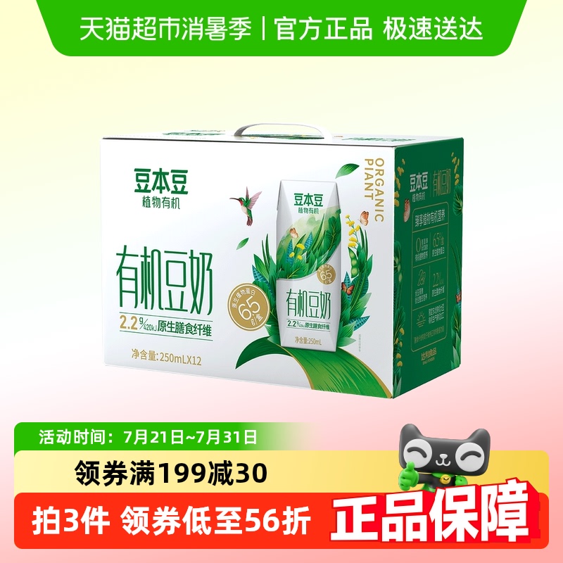 лԭζ250ml12110.88Ԫ3(36.96Ԫ/88VIP 95)