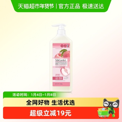 蔬果园果蔬清洁剂无残留洗洁精