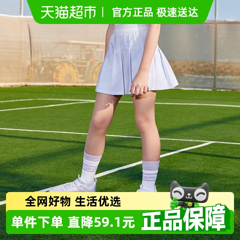 巴拉巴拉女童2025夏裝新款半身裙