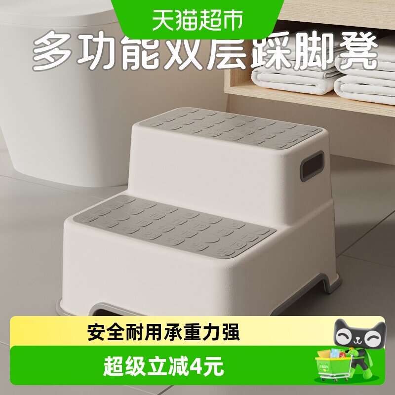 儿童洗漱台踩凳洗手台阶凳垫脚凳宝宝洗脸脚踩凳洗手刷牙洗脸阶梯