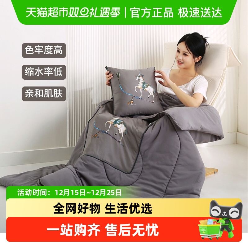 杜威卡夫轻奢印花两用抱枕