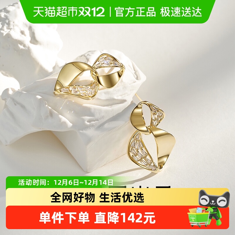 梦金园闪耀几何环扣圆环纯银耳钉