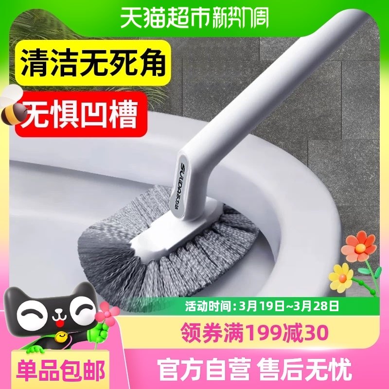 ��Ͱˢ���ò���ˢ���¿�ڹ�ϴ�������ש������������������ˢ