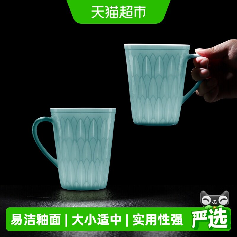 陶溪川景德镇中式影青咖啡杯图片