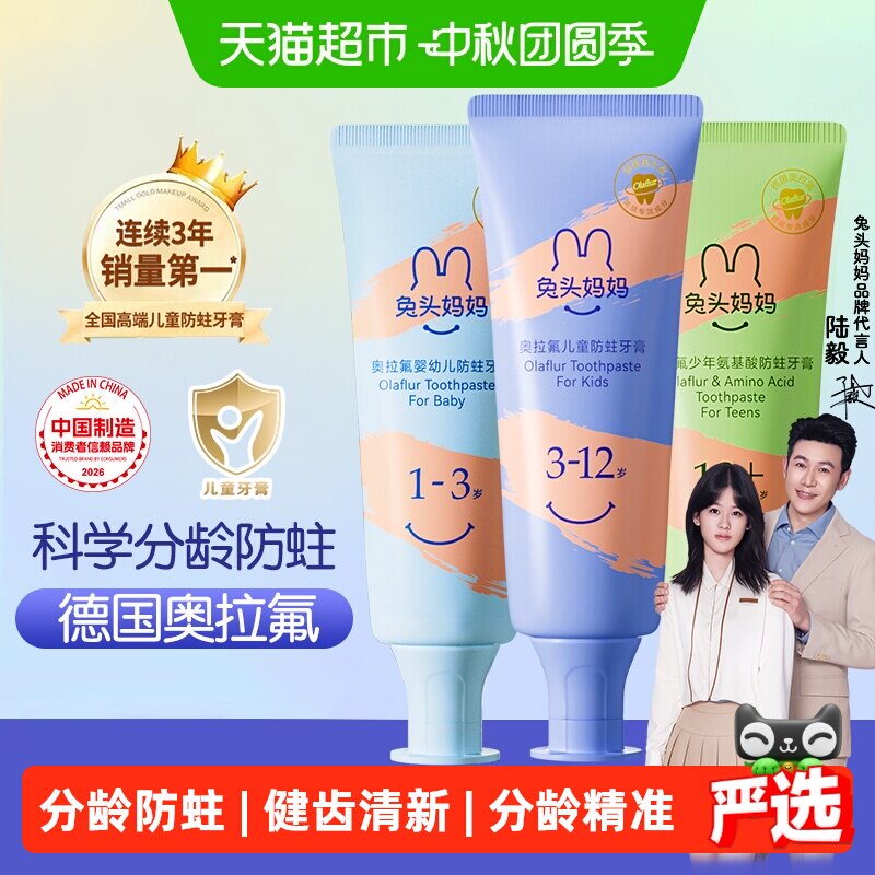 //img.alicdn.com/bao/uploaded/i2/6000000003598/O1CN01A81oTaQ3DuC1chua_!!6000000003598-0-sm.jpg