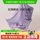 古今内裤女士冰丝无痕透气抗菌底裆女式款大码中腰舒适三角短裤衩
