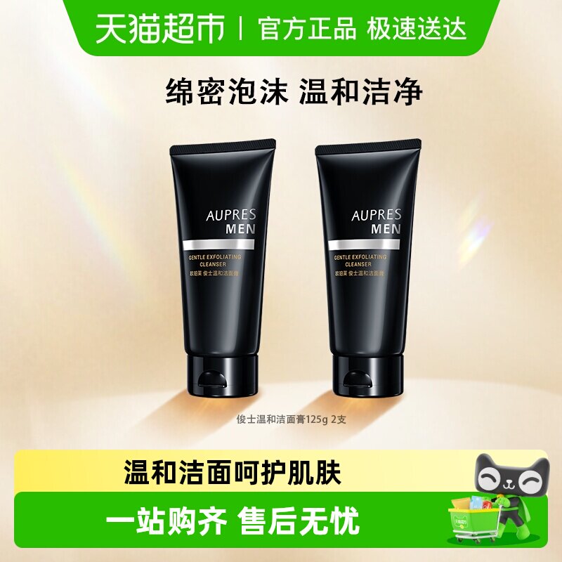 ������� 125g 1�� ŷ������������ʿ������ 62.1Ԫ