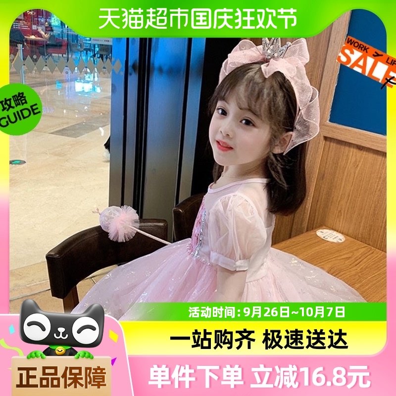 �ʹ�ͷ�ζ�ͯ�����ṫ������Ů������Ů����С��Ůͯ������ɴͷɴ