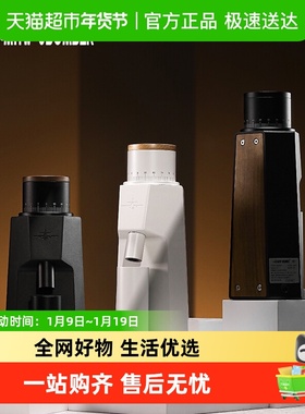 MHW-3BOMBER轰炸机sniper狙击者电动磨豆机 意式手冲咖啡豆研磨机