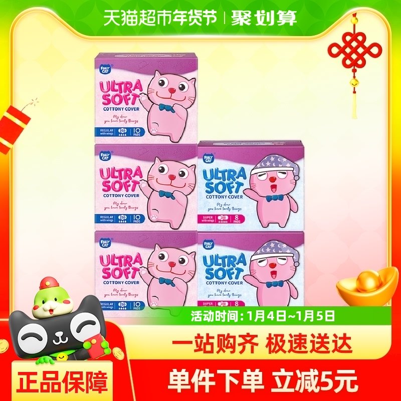 ���ʺ�������èС������ҹ�����������͸����ˬ�����Ů46Ƭ1��