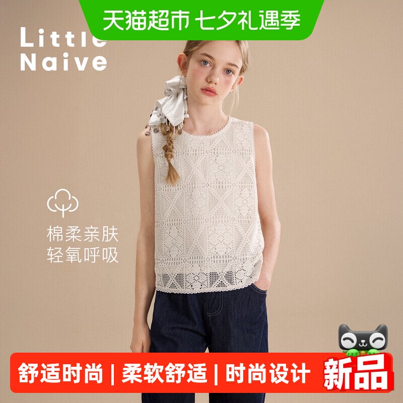 LittleNaive民族风夏季新款上衣