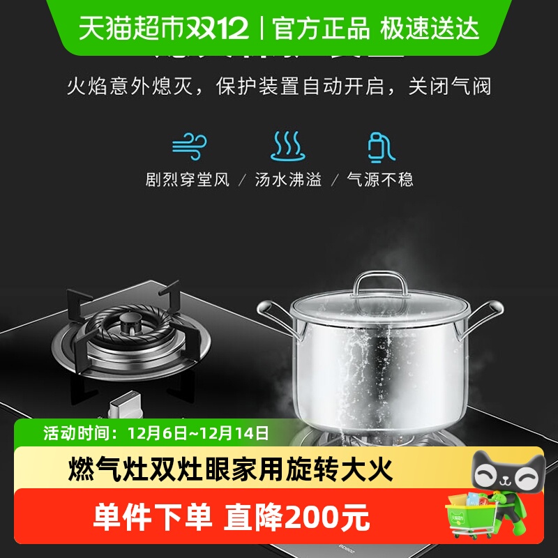 Sakura/樱花JZY-BDB02