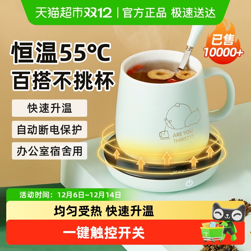 Сܺ¼ȱܱ±ɵ±Яţ칫ůů 49.54Ԫ