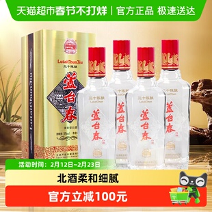 芦台春三十陈酿浓香型白酒38度500ml*4纯粮酿造酒厂直营