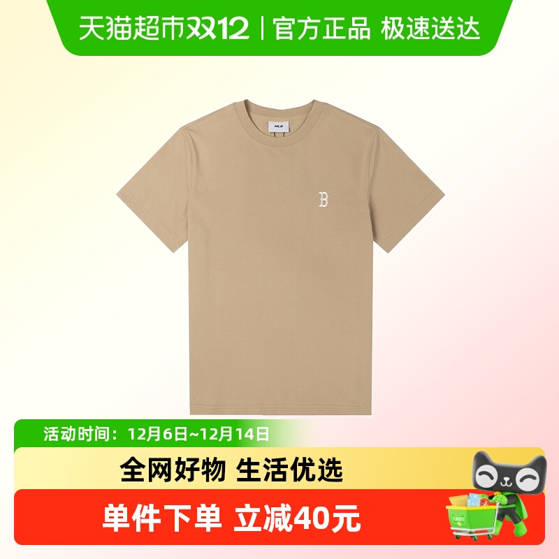 MLB简约透气休闲短袖