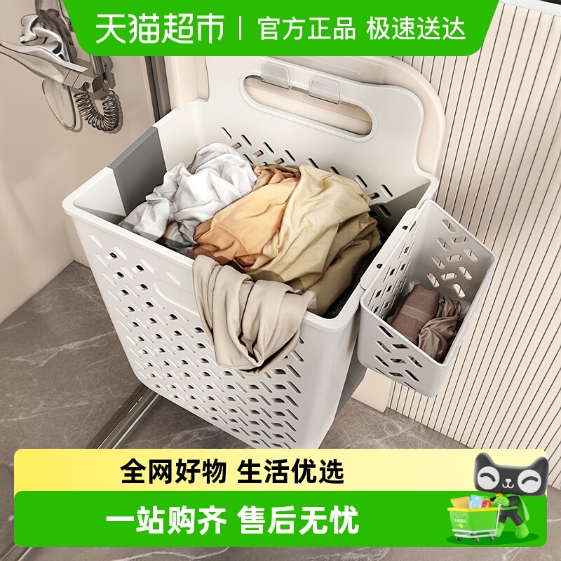 优勤可折叠放脏衣服收纳脏衣篓
