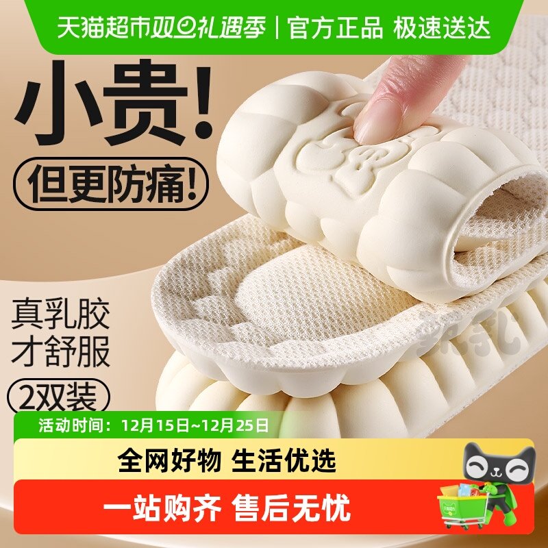 JvBV甄乳前脚掌防痛鞋垫软底舒适