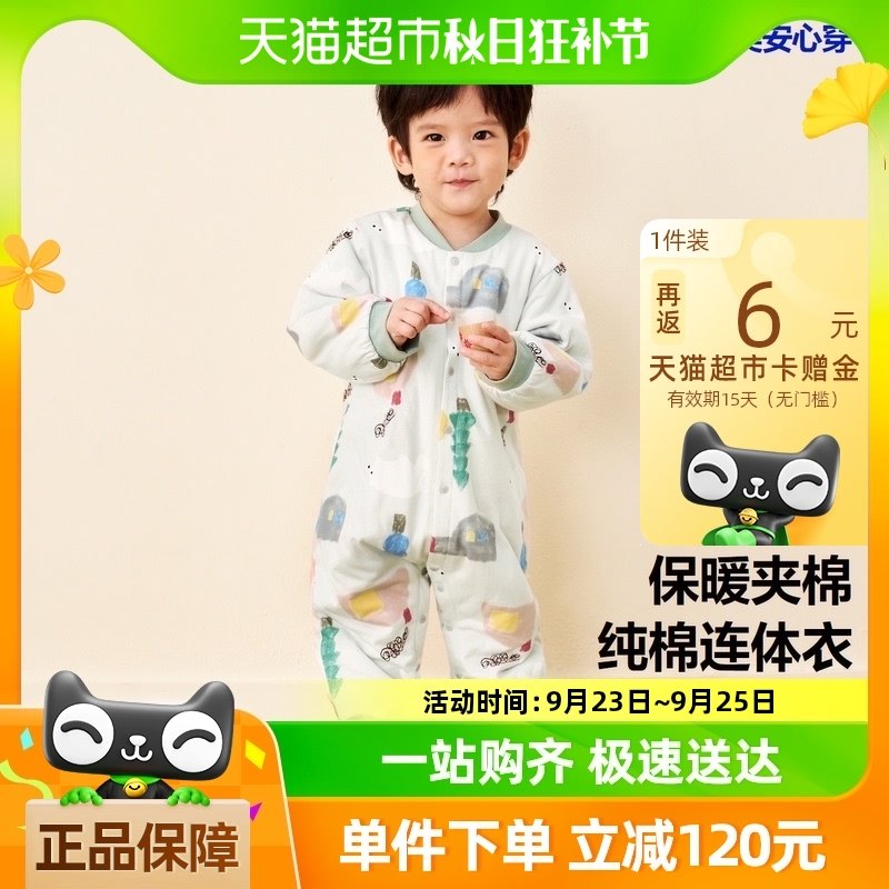 �������������Ůͯ������ֲ��о����Ӥ�������ޱ�ů��ͯ�Ӽ�˯��