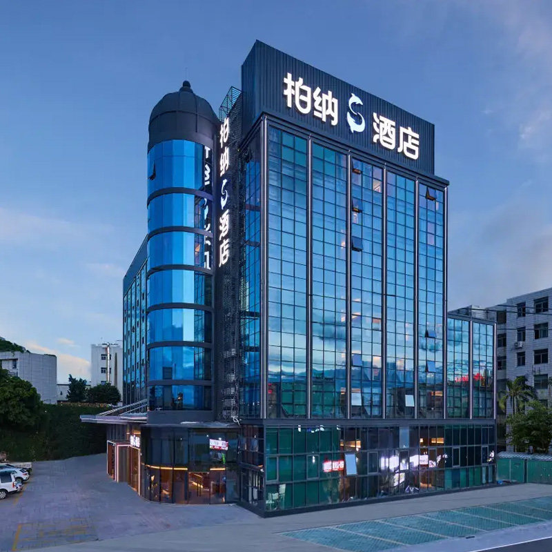【目的地自由行】福建省厦门市3天2晚自由行，厦门市亚朵酒店可选+皓月园