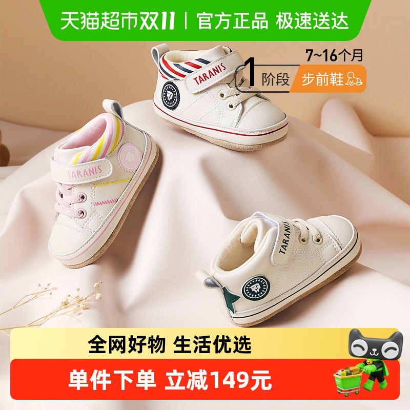 ̩˹＾ӤЬŮǰЬЬЬ