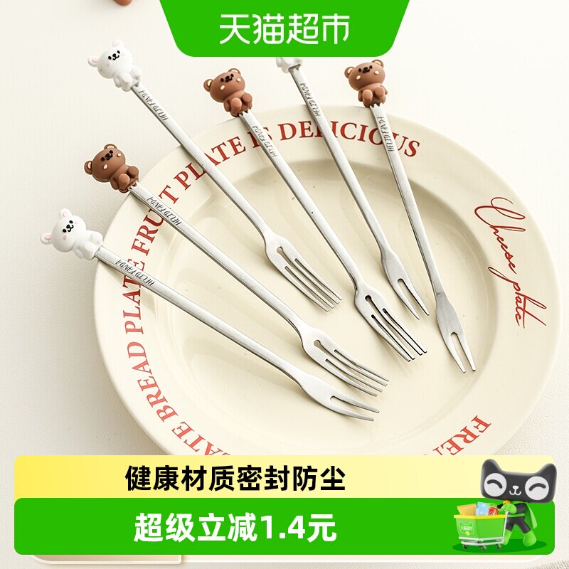 沃德百惠304不锈钢加长卡通叉子图片
