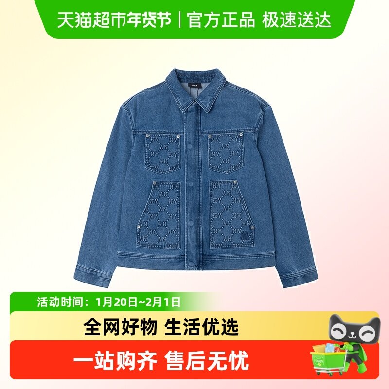 MLB经典复古老花系列男子潮流百搭牛仔外套日常通勤透气舒适夹克,运动服/休闲服装,跑步外套,淘宝优惠券,粉丝福利购,淘宝优惠卷