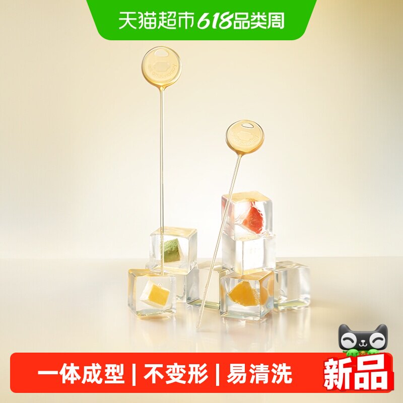 皇宠PPSU奶瓶吸管刷子婴儿专用一体成型学饮水杯加长重力球清洁刷