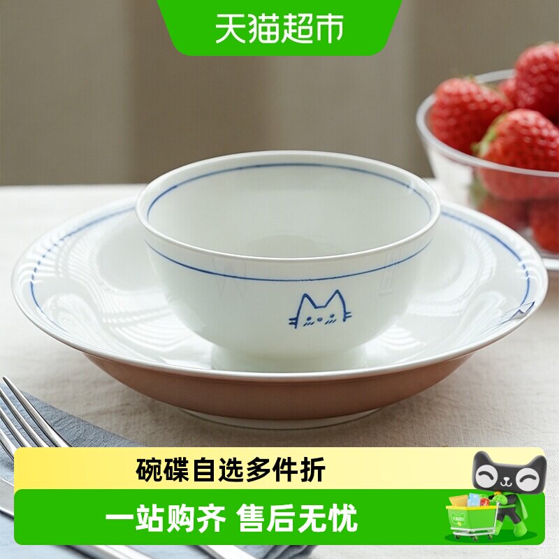 肆月日式手绘猫咪釉下彩碗碟自选图片