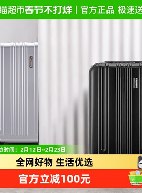 diplomat外交官行李箱登机箱20寸商务箱男拉杆密码箱女