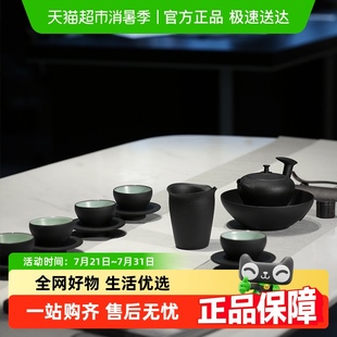 办公室会客泡茶茶艺文人风骨 万仟堂陶瓷家用客厅6人功夫茶具套装