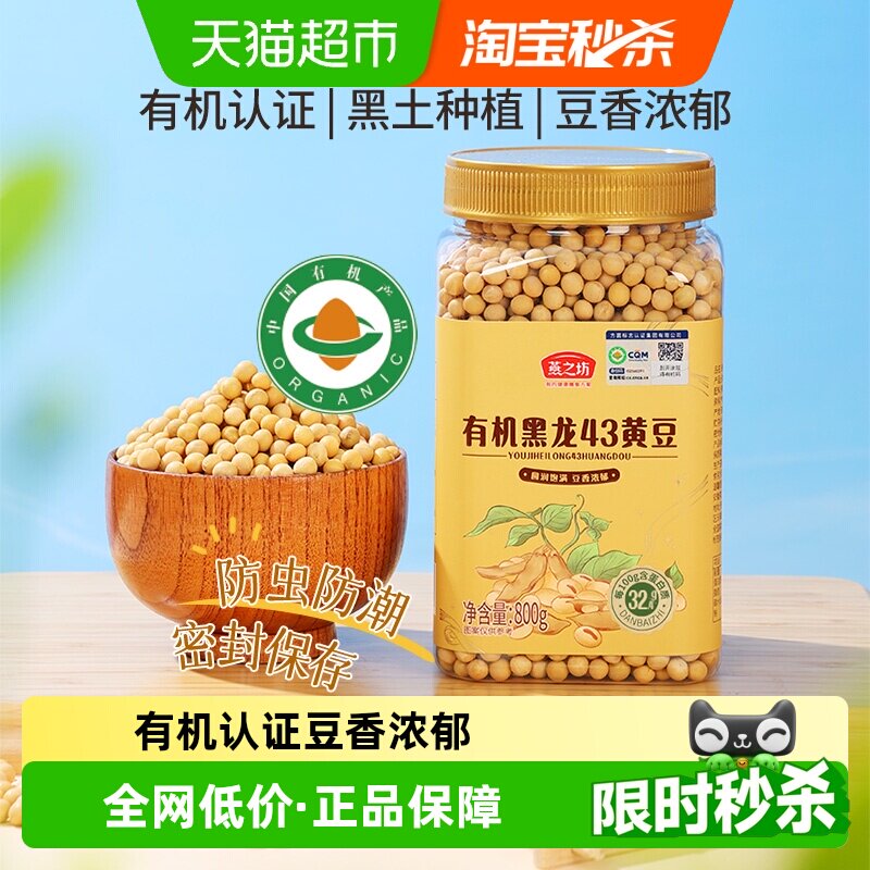 1�� ��֮�������л��ƶ���ת���� 21.9Ԫ