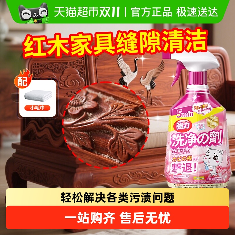 1ƿװˮϴ ȥ ľҾ߷϶ʵľǿȥ