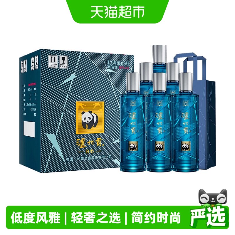 泸州老窖泸州贡38度纯粮送礼