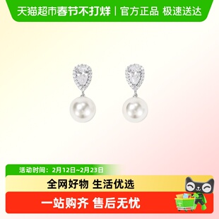 DODOGOGO法式复古珍珠耳钉简约冷淡风个性耳环精致小众设计耳饰品