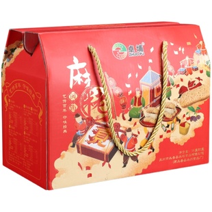 永春麻粩福建建特产小吃卓埔零食芝麻棒福建糕点麻枣茶点心花生酥