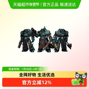 JOYTOY暗源 战锤荷鲁斯之乱 阿尔法执政官&勒尔那终结者1:18兵人