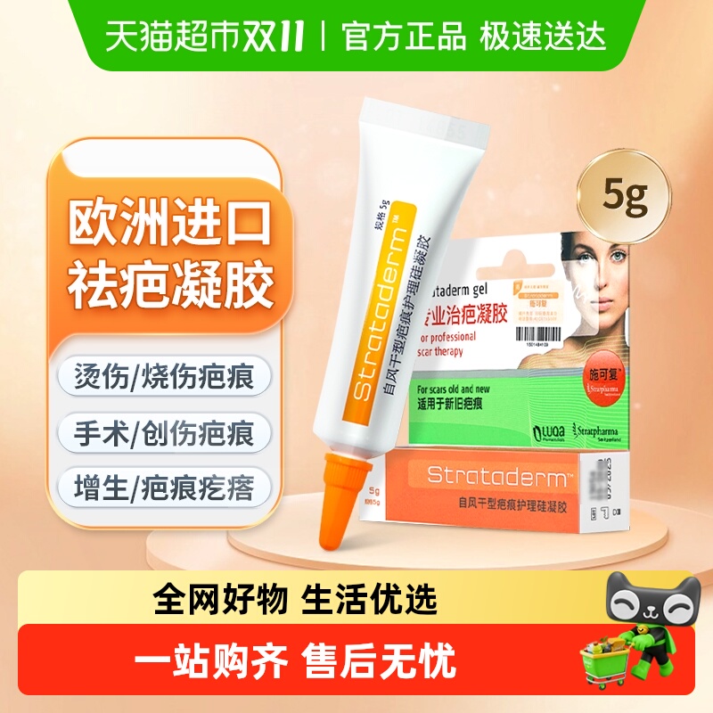 ʩɸӢԭװڸư̺Ԥ̺ʩɸ̸޸106Ԫ