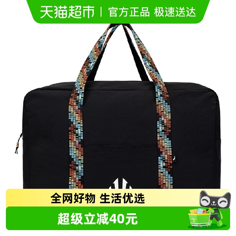 安踏凯里&middot;欧文系列提挎包男女篮球健身游泳运动单肩包192611111