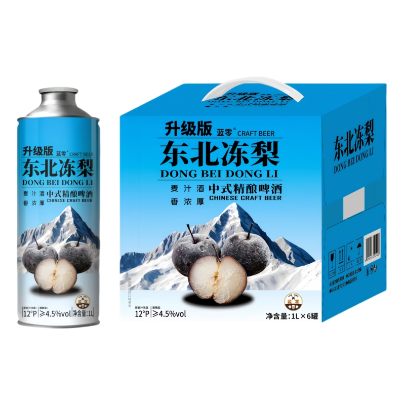 中式精酿啤酒 榴莲/冻梨/西瓜/冰糖葫芦风味清新爽口果味浓郁