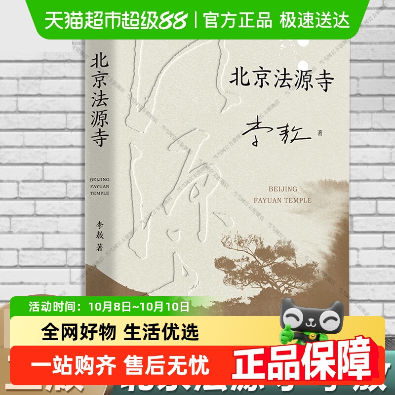 Դ ƪʷС˵ ѧ˼ϵľ