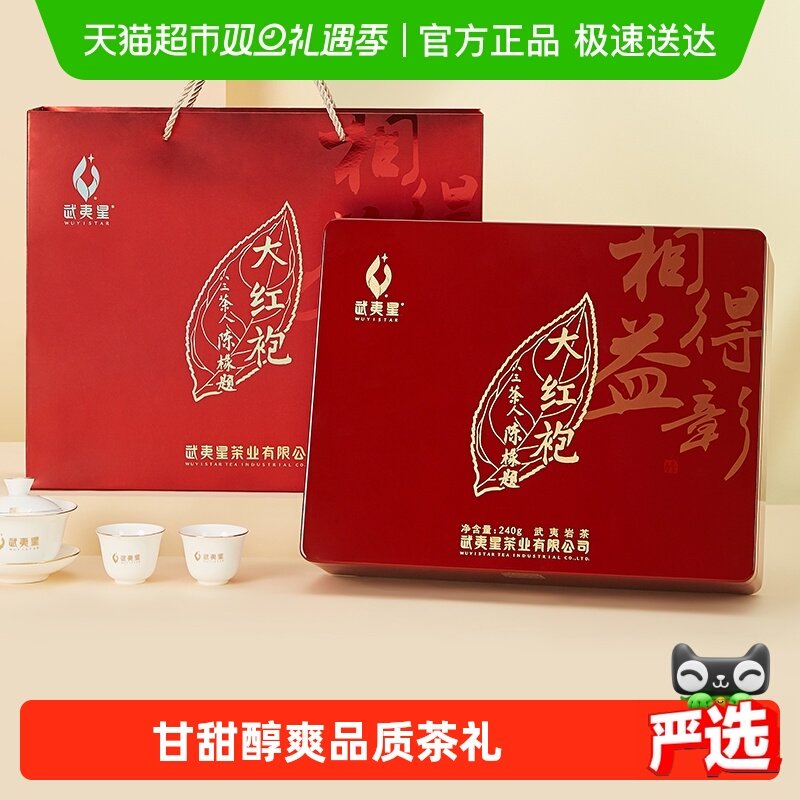 �����Ǵ���۲�Ҷ���װ������øߵ��Ҳ������Ʒ�ͳ��� 247Ԫ