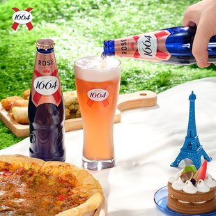 法式1664混合口味啤酒桃红白啤百香果330ml瓶装果味啤酒微醺rose
