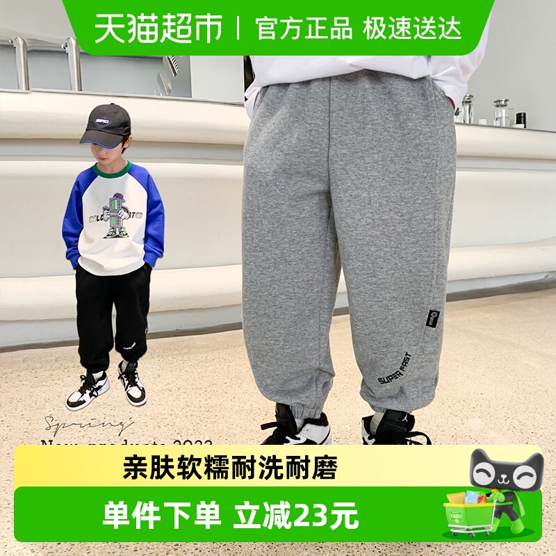 左西长裤运动休闲针织裤